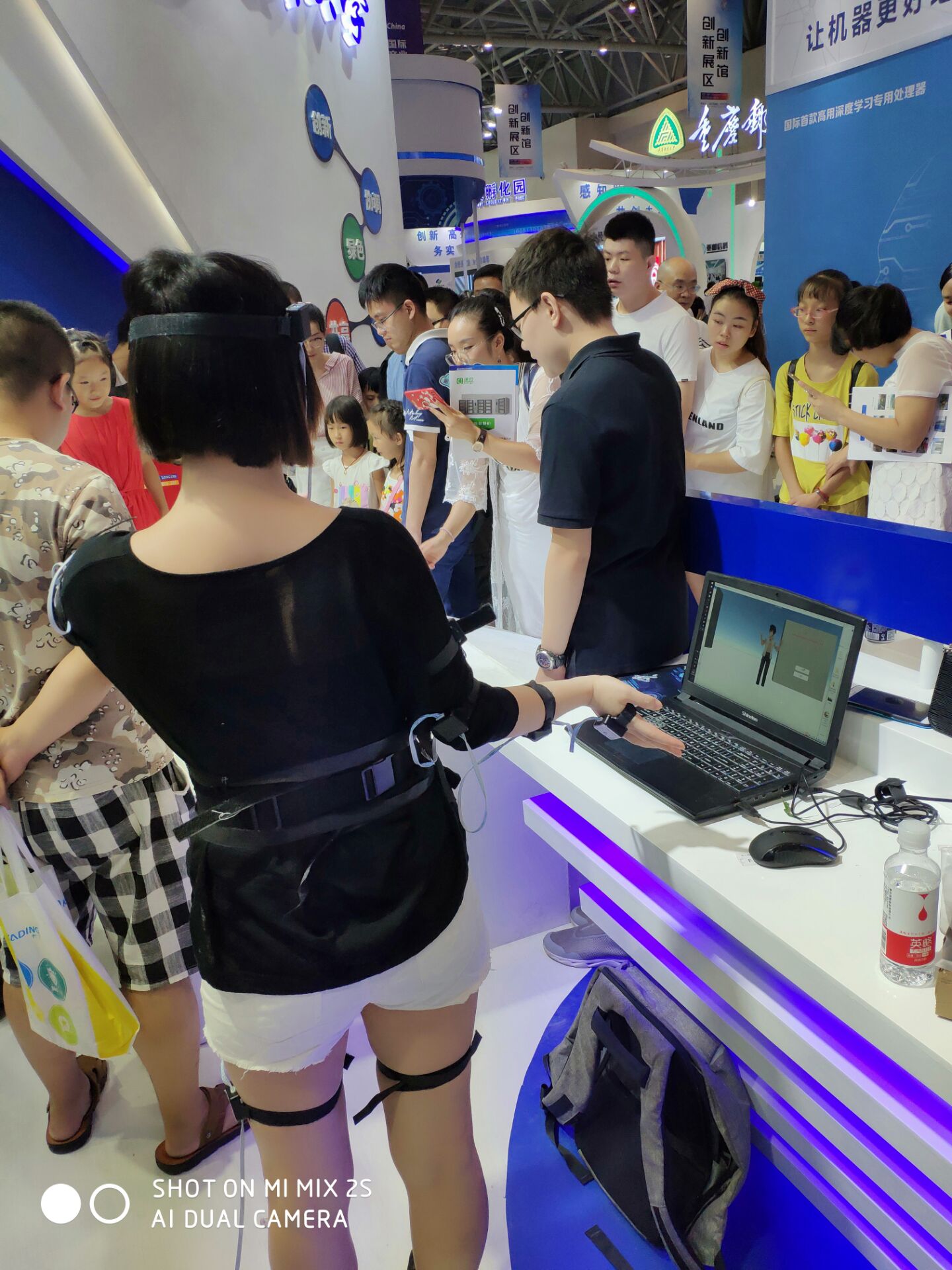 QQ图片20180825131519