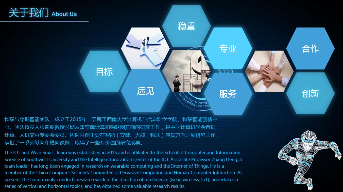 QQ图片20180827212840