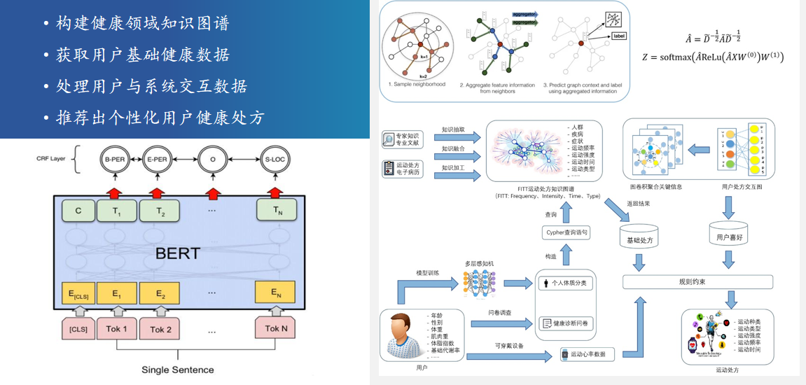 QQ截图20220708151115