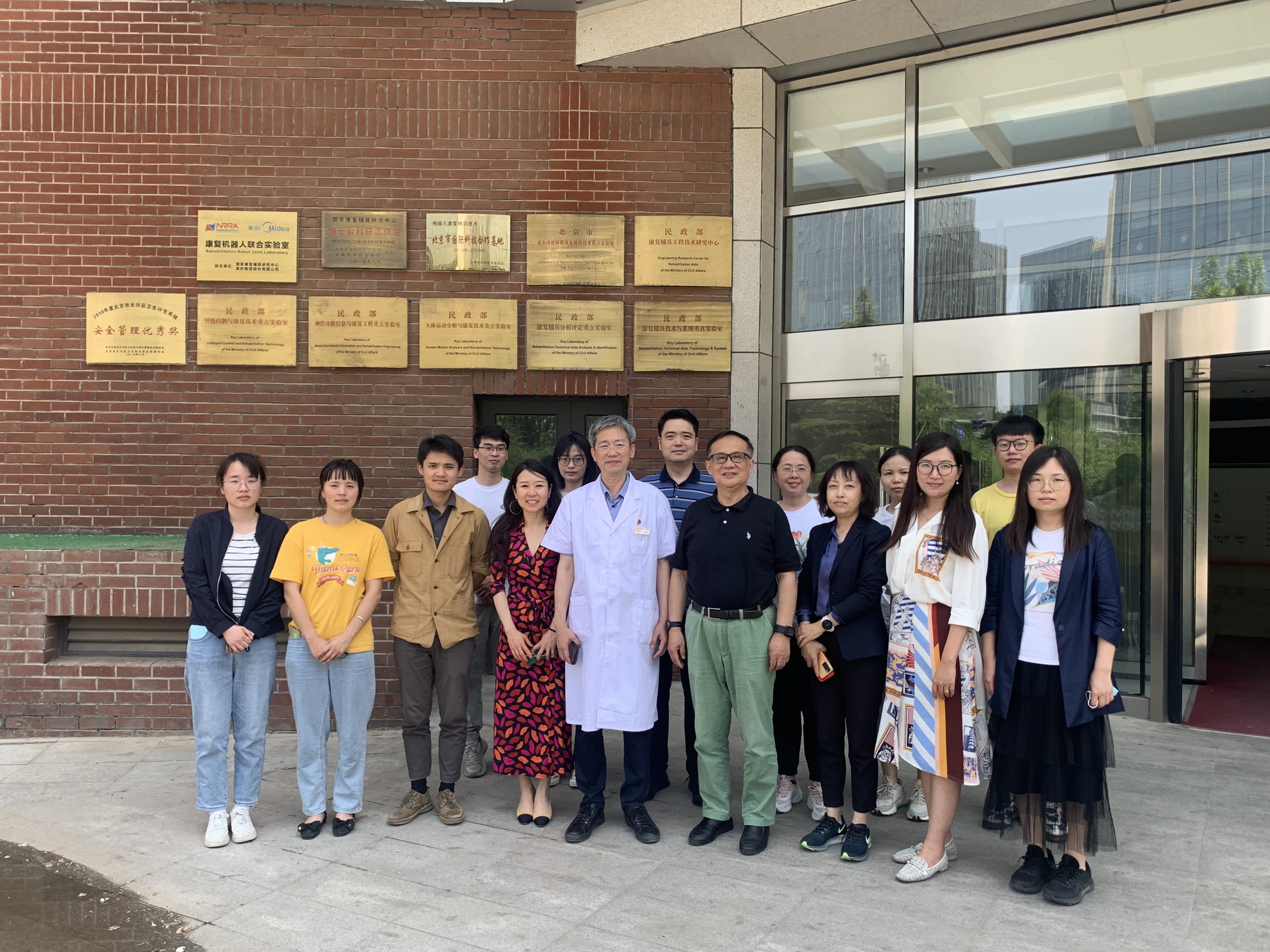 实验室张衡教授一行人同中科院心理所等机构专家洽谈会